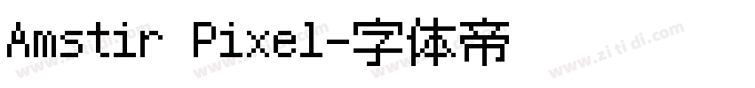 Amstir Pixel字体转换